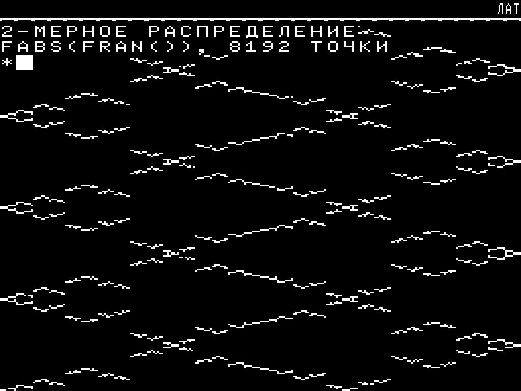 screenshot_9.png