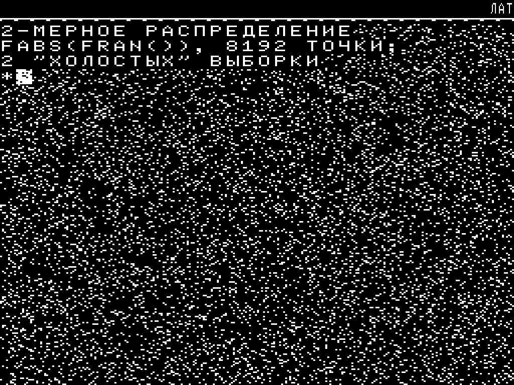 screenshot_11.png