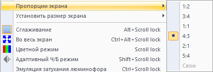 Меню Вид